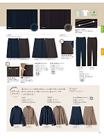 S37221 長袖ブラウス