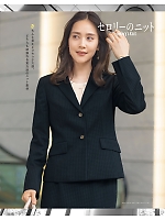 ユニフォーム selc2025w043