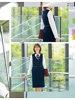 2025-26 秋冬物「Selery （セロリー）」のカタログ47ページ(selc2025w047)