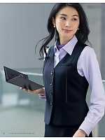 ユニフォーム selc2025w050