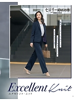 ユニフォーム selc2025w051