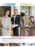 ユニフォーム selc2025w057