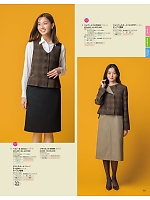 ユニフォーム selc2025w063