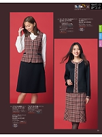 S12440 Aラインスカート