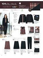 2025-26 秋冬物「Selery （セロリー）」のカタログ72ページ(selc2025w072)