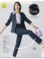 ユニフォーム selc2025w092