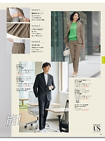 ユニフォーム selc2025w095