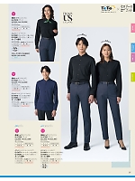 ユニフォーム selc2025w097