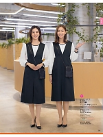 ユニフォーム selc2025w099