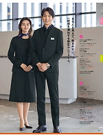 ユニフォーム selc2025w101