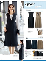 ユニフォーム selc2025w104