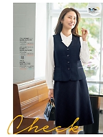 S04461 ベスト(事務服)