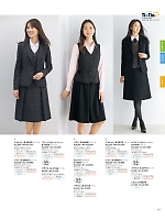 S12190 Aラインスカート