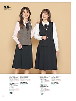 S04529 ベスト(事務服)