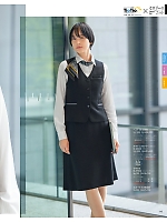 S04550 ベスト(事務服)