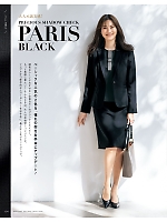 ユニフォーム selc2025w154