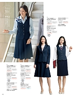 S04601 ベスト(事務服)