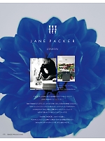 ユニフォーム selc2025w176