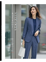 ユニフォーム selc2025w190