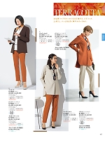 S73003 オーバーシャツ