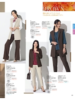 ユニフォーム selc2025w199