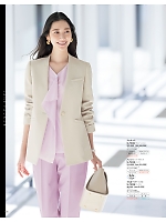 ユニフォーム selc2025w202