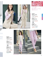 ユニフォーム selc2025w203