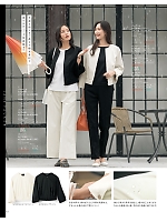 ユニフォーム SELS72010