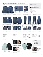 S75130 オーバーブラウス