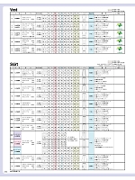 ユニフォーム selc2025w254
