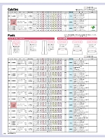 ユニフォーム selc2025w258