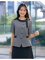 ユニフォーム selc2026s010