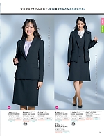 S25310 ジャケット