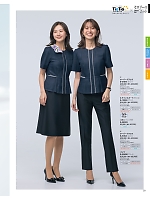 ユニフォーム selc2026s029