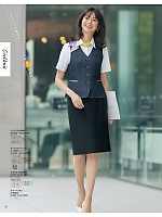 ユニフォーム selc2026s030