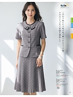 ユニフォーム selc2026s035