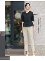 ユニフォーム selc2026s043