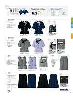 S12161 スカート(ネイビー)