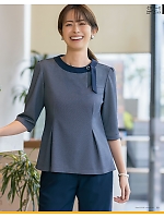 ユニフォーム selc2026s063