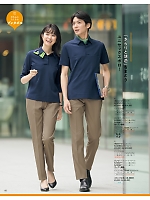 S37241 ポロシャツ