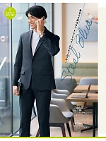 ユニフォーム selc2026s080