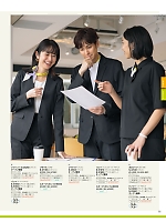 ユニフォーム selc2026s085