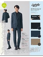 ユニフォーム selc2026s090