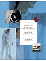 ユニフォーム selc2026s096