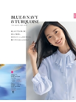 ユニフォーム selc2026s111