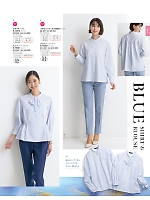 ユニフォーム selc2026s113