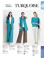 ユニフォーム selc2026s115