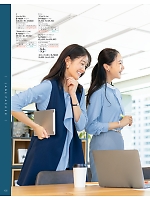 S73022 長袖ブラウス