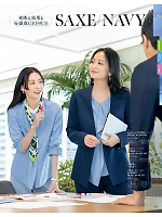 S72001 ジャケット