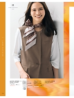 ユニフォーム selc2026s124